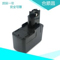 Thích hợp cho pin sạc công cụ điện Bosch 7.2VB GBM7.2VE-1GSR7.2VE-2 NiMH