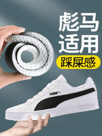 Thích Hợp Cho Puma Đế Đặc Biệt Cho Nam Giày Puma Thể Thao Giảm Sốc Shit Feel Đế Mềm Thoải Mái Hấp Thụ Mồ Hôi Và Chống Mùi Phụ Nữ