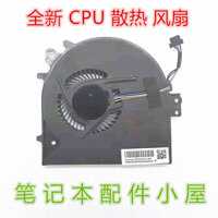 Thích hợp cho Quạt CPU HP ProBook 450 G5 455G5 470G5 L03854-001