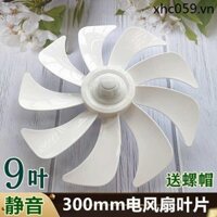 Thích hợp cho Quạt Điện Yunmi VXFS12A-J Quạt Blade 300mm9 Lưỡi Sàn Quạt Xoay Lá Quạt Lưỡi 40cm