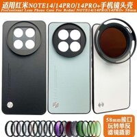 Thích hợp cho Redmi NOTE14PRO + Vỏ chụp ảnh điện thoại di động 13PRO + Ống kính phân cực mềm màu đen bên ngoài CPL ND