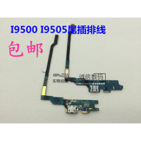 Thích hợp cho Samsung E330S L E300S L I337 L720 M919 I545 Đuôi Cắm Micro Cáp Phẳng