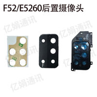 Thích hợp cho Samsung F52 / E5260 Camera Sau Kính Ống Kính F52 Điện Thoại Di Động Camera Gương Nắp Ống Kính