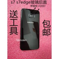 Thích hợp cho Samsung S7 Edge Pin S7 G9300 G9350 Pin Phía Sau Kính Phía Sau Màn Hình Phía Sau