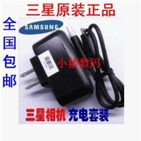 Thích hợp cho Samsung ST66 MV800 ST72 ST76 ST77 ES99 Bộ sạc cáp dữ liệu máy ảnh kỹ thuật số