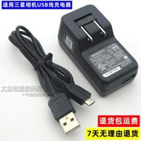 Thích hợp cho Samsung WB150F WB200F WB202F WB280F Cáp dữ liệu máy ảnh kỹ thuật số Sạc USB