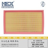 Thích hợp cho Santana 3000    330129620Hàng có sẵn chất lượng cao