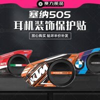 Thích Hợp Cho SENA Senna 50S Miếng Dán Tai Nghe Bluetooth Miếng Dán Vỏ Trang Trí Miếng Dán Bảo Vệ Miếng Dán Phim Đề Can Dán Màu