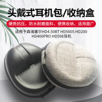Thích hợp cho Sennheiser HD4.50 BT HD560S HD200 HD400PRO 598 Hộp lưu trữ Audio-Technica MSR7 Recorder PRO Sony MDR-Z7 Razer Túi đựng tai nghe quái vật biển Bắc