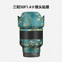 Thích Hợp Cho Senyang Samyang Sanyang AF50mmF1.4 Thế Hệ Thứ Hai E Ống Kính Bảo Vệ Ống Kính Miếng Dán 3M