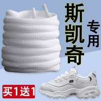 Thích hợp cho Skechers, dây giày độc quyền Skechers cho phụ nữ, giày Panda nam chính hãng, dây giày gấu ngọc trai đen trắng