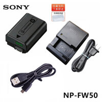 Thích hợp cho Sony A7R A7R2 A7M2 A7II A7S A7K Camera NP-FW50 Pin + Sạc + Cáp Dữ Liệu