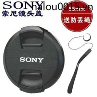 Thích hợp cho Sony DSC-HX300 HX200 HX400 H400 H300 Vỏ bảo vệ ống kính máy ảnh Telephoto