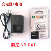 Thích hợp cho Sony DSC-HX50 HX60 HX300 HX350 HX400 RX1 Camera NP-BX1 Pin + Sạc