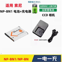 Thích hợp cho Sony DSC-QX10 QX30 QX100 TX300 KW1 Pin + Sạc