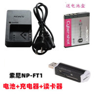 Thích hợp cho Sony DSC-T5 T9 T10 T1 T11 T3 T33 Camera NP-FT1 Pin + Sạc + Đầu Đọc Thẻ