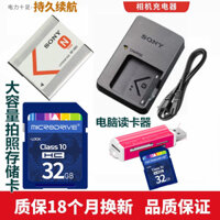 Thích hợp cho SONY DSC-TX5 TX9C W360 W380 W390 Pin máy ảnh + Bộ sạc + Thẻ nhớ 32G