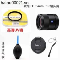 Thích hợp cho Sony FE55mm F1.8 Ống kính lấy nét cố định UV Mirror Zeiss 55mm 1.8 Phụ kiện ống kính Nắp ống kính 49