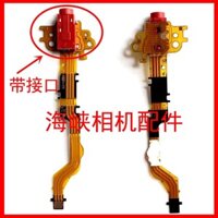 Thích hợp cho Sony ILCE-7M3 A7III A7M3 A7R3 Bảng giao diện micro Micro Cáp phẳng linh hoạt Cáp giao diện âm thanh
