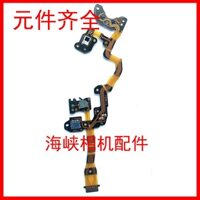 Thích hợp cho Sony ILCE-7RM2 A7M2 A7SM2 A7R2 Cáp khởi động cáp công tắc nguồn có phụ kiện