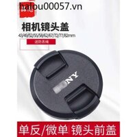 Thích hợp cho SONY Lens Cap 40.5 49 52 55 62 67 72 77 82mm Máy ảnh không gương lật A7M4 A7R5 ZVE10 A6300 16-50 2870 24-70 Ống kính