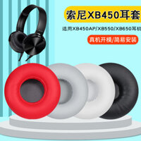 Thích Hợp Cho Sony MDR-XB450AP XB550 Vỏ Tai Nghe Bịt Tai XB650 Tai Nghe Xốp Bao Phụ Kiện