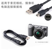 Thích hợp cho Sony NEX-5N 5C C3 3C NEX-7 A33 A55 Micro Camera Đơn Máy Tính Cáp Dữ Liệu USB