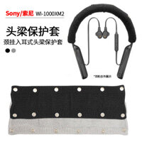 Thích hợp cho Sony Sony Sony WI-1000XM2 Tai nghe gắn trên cổ Vỏ bảo vệ chùm tai nghe BOSE QuietControl 30 Vỏ bảo vệ tai nghe Bác sĩ treo cổ trong tai QC30 / 20 Beam Cover