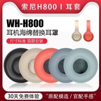 Thích Hợp Cho Sony / Sony WH-H800 Tai Nghe Xốp Bao Da H800 Bịt Tai Tai Bảo Vệ Tai Nghe Sửa Chữa Và Thay Thế Phụ Kiện