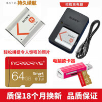 Thích hợp cho Sony / Sony DSC-TX55 TX66 Card Camera Kỹ Thuật Số Pin + Bộ Sạc + Thẻ Nhớ 64G