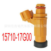 Thích hợp cho Suzuki Suzuki GSX-R600 15710-17G00 Kim Phun Nhiên Liệu Chất Lượng Cao Hàng Có Sẵn