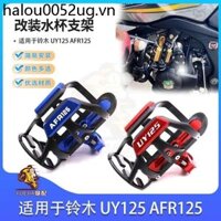 Thích hợp cho Suzuki UY125 AFR125 Xe Máy Cản Xe Máy Sửa Đổi Cốc Nước Giá Đỡ Bình Nước Đựng Đồ Uống