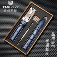 Thích hợp cho TAG Heuer dây đeo đồng hồ TAG Heuer dây da rắn thép không gỉ phụ kiện khóa bướm