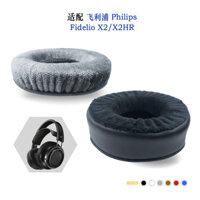 Thích hợp cho tai nghe Philips Fidelio X2 / X2HR Phụ kiện Earmuffs Thay thế dự phòng