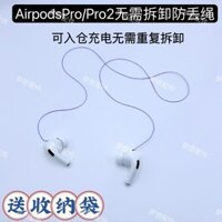 Thích hợp cho tai nghe AirpodsPro Dây chống mất Huawei Baseus Lenovo Tai nghe Bluetooth trong tai chống mất Dây buộc phổ thông20250302