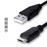 Thích hợp cho Tai nghe Bluetooth không dây Bose QC20 QC30 QC35 Cáp sạc Loa thế hệ MIN2 Sony WH-10