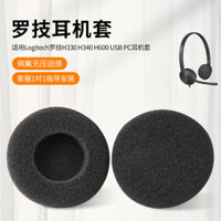 Thích hợp cho tai nghe Logitech H600 H390 H609 Vỏ tai nghe H330 H340 USB PC Tai nghe Earmuff Cover Vỏ xốp Bao da Phụ kiện