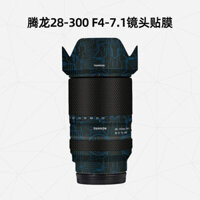 Thích Hợp Cho Tamron 28-300F4-7.1 Sony Miệng Ống Kính Phim Tamron 28-300 Ống Kính Miếng Dán Ống Kính Phim Bảo Vệ Vỏ Bảo Vệ DIY Phim Hoạt Hình Mờ