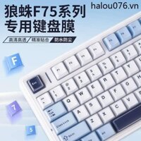 Thích Hợp Cho Tarantula F75 Bàn Phím Bảo Vệ Phim Bàn Phím Silicon Glacier Blue aula Bàn Phím Cơ Bụi 75% Keycap Cedar Green Sticker Chống Bụi Chống Thấm Nước Sấm Đen Bàn Phím Bọc Muối Biển