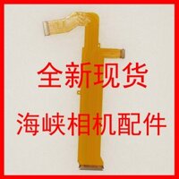 Thích Hợp Cho Thương Hiệu Mới NIKON NIKON D750 Thân Nhỏ Cáp Ổ Ban Cáp Sửa Chữa Máy Ảnh Phần