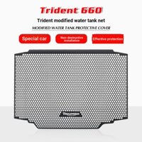 Thích hợp cho Trident660 Trident Trident 660 Sửa Đổi Lưới Bình Nước Lưới Tản Nhiệt Tấm Chắn Lưới Côn Trùng Lưới Bảo Vệ
