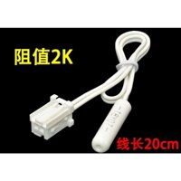 Thích hợp cho tủ lạnh Haier BCD-360WDBB Tủ lạnh Tủ đông Cảm biến nhiệt độ