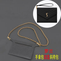 Thích hợp cho túi cầm tay Saint Laurent, túi đeo chéo có dây xích, túi dài ysl, Túi Đeo Vai, phụ kiện lót