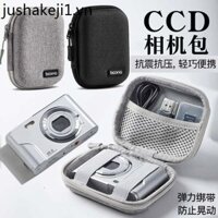 Thích hợp cho túi đựng máy ảnh Canon CCD IXUS90IS 70 95 105 50 115 130 210 285 HS IXY 300 860 980 S110 SX200 Vỏ bảo vệ điện thoại thẻ