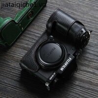 Thích hợp cho túi đựng máy ảnh Fuji xs20 Vỏ da cổ điển X-S20 Vỏ bảo vệ Đế da thật Nửa bộ phụ kiện da PU