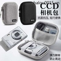 Thích hợp cho túi đựng máy ảnh Canon CCD IXUS90IS 70 95 105 50 115 130 210 285 HS IXY 300 860 980 S110 SX200 Vỏ bảo vệ điện thoại thẻ