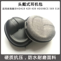 Thích hợp cho Túi đựng tai nghe Sennheiser HD598 HD599 559 569 515 518 558 Hộp lưu trữ HD419 429 439 449 Hộp lưu trữ túi đựng tai nghe