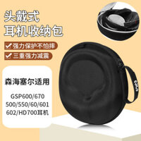 Thích hợp cho Túi đựng tai nghe Sennheiser GSP600 Tai nghe GSP670 GSP500 GSP550 GSA60 GSP601 GSP602 HD700 Túi lưu trữ Sonic Nén Hộp cứng chống sốc