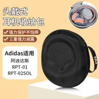 Thích hợp cho túi đựng tai nghe adidas adidas Tai nghe RPT-01 RPT-02 SOL Túi lưu trữ Bluetooth Thể thao nén nhạc Vỏ cứng bảo vệ bền