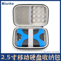Thích hợp cho túi lưu trữ ổ cứng di động Seagate WD Western Digital 2,5 inch Hộp lưu trữ đĩa di động thể rắn Vỏ bảo vệ chống rơi, nén và chống sốc di động